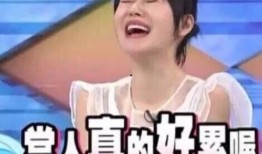 娱乐圈吃瓜人物绰号,揭秘那些神秘吃瓜人物的绰号传奇